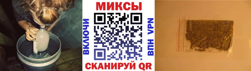 БУТИРАТ GHB  даркнет сайт  Новосиль 