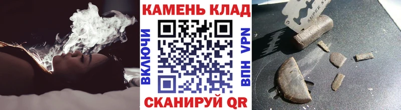 ГАШ Premium MEGA зеркало Новосиль цена наркотик