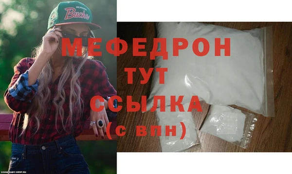 винт Нея