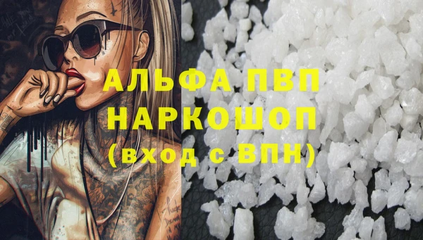 винт Нея