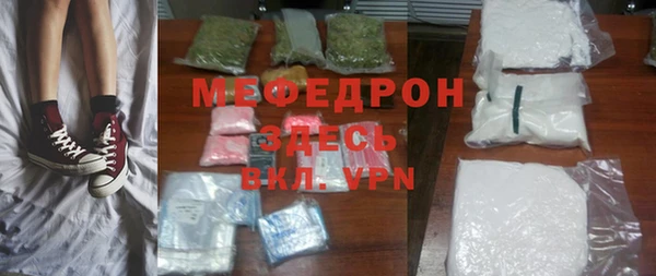 дмт Наволоки