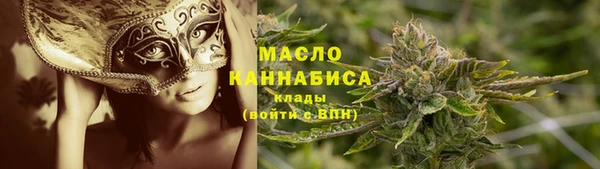 дмт Наволоки