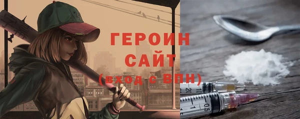 винт Нея