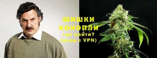 MDMA Навашино