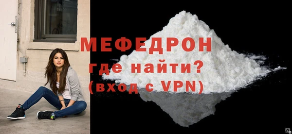 винт Нея