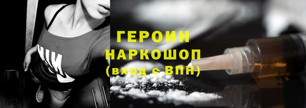 ECSTASY Вязники