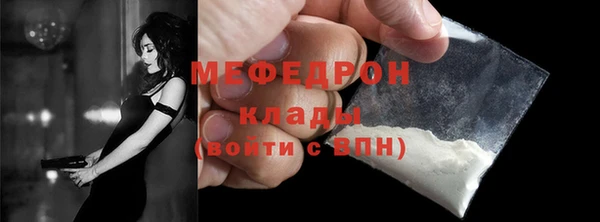винт Нея