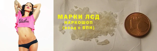 винт Нея