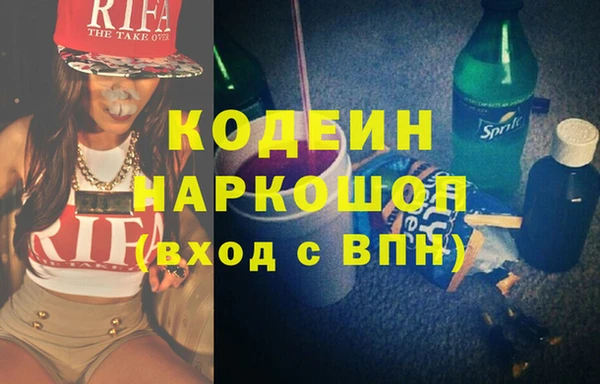винт Нея