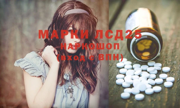 дмт Наволоки