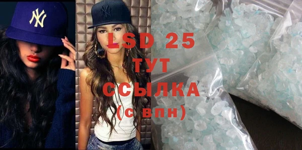 винт Нея