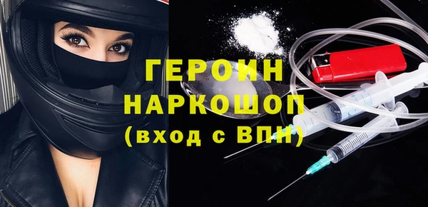 винт Нея