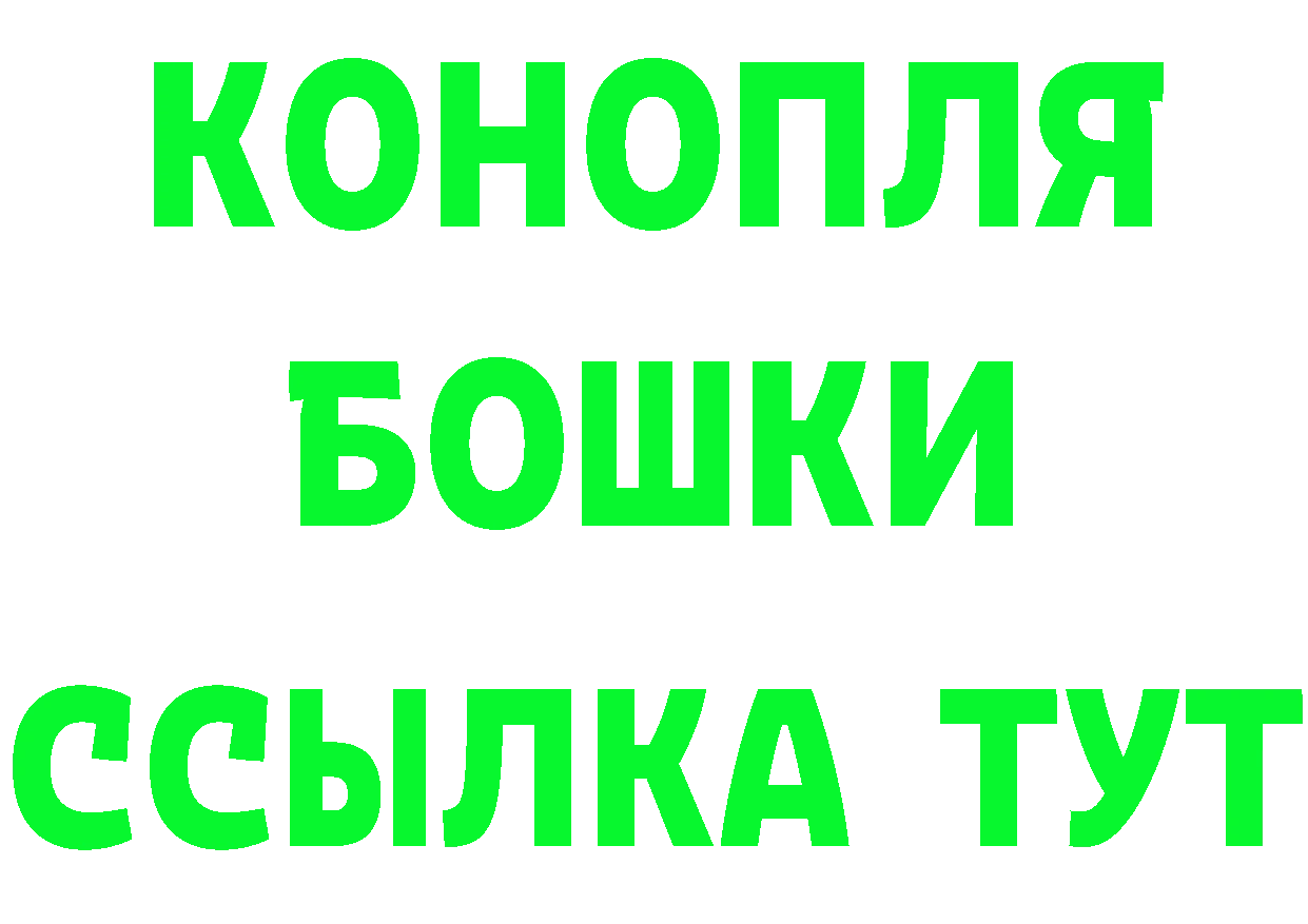 Метадон мёд зеркало площадка MEGA Новосиль