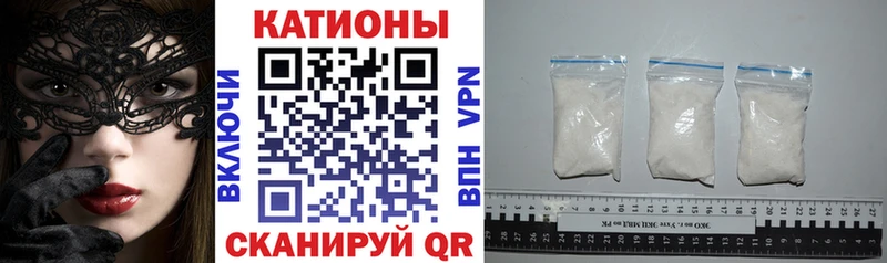 сколько стоит  Новосиль  Меф мука 