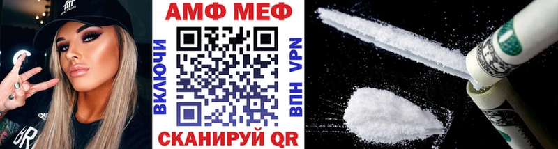 купить наркотики сайты  Новосиль  МЕГА как войти  Метамфетамин витя 