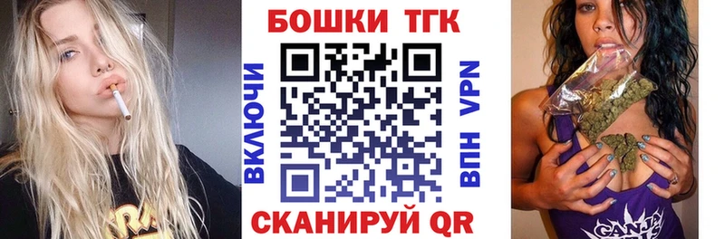 купить наркотик  Новосиль  blacksprut онион  Каннабис ГИДРОПОН 